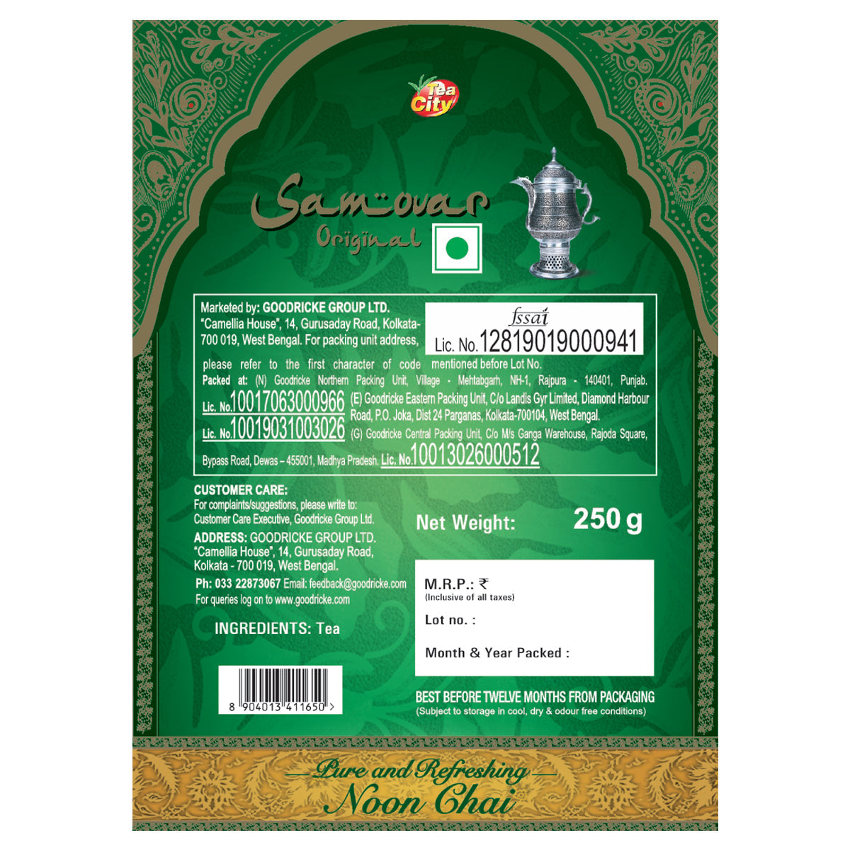 Samovar Original Noon Tea - 250gm