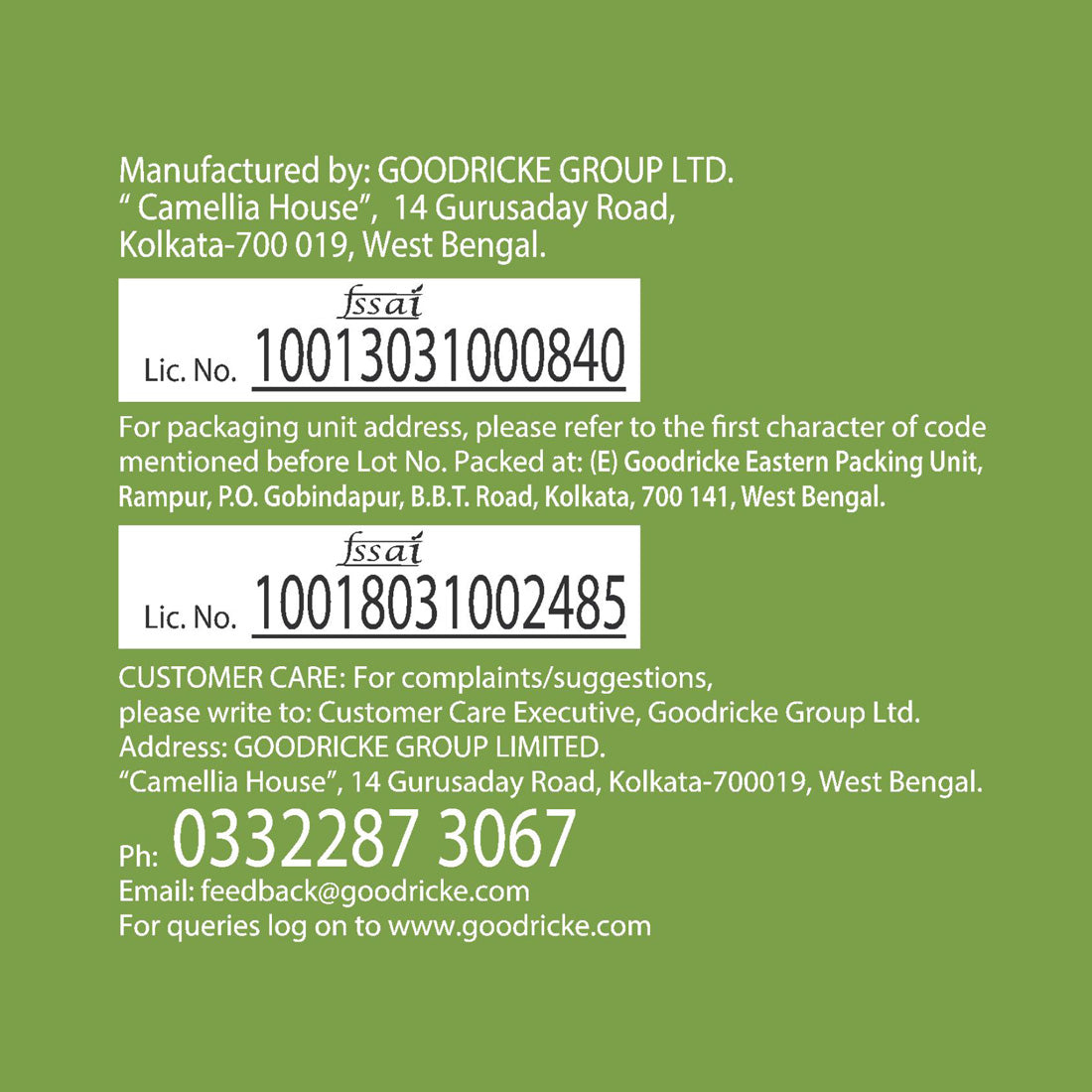 Thurbo Whole Leaf Darjeeling Tea -250 Gms (Pack of 3)
