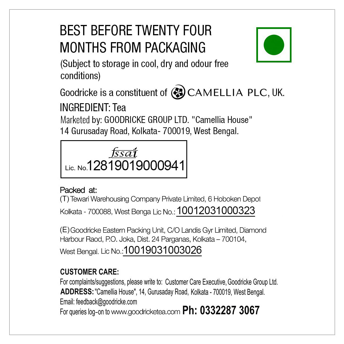 Borbam Delight Assam Tea - 250gm