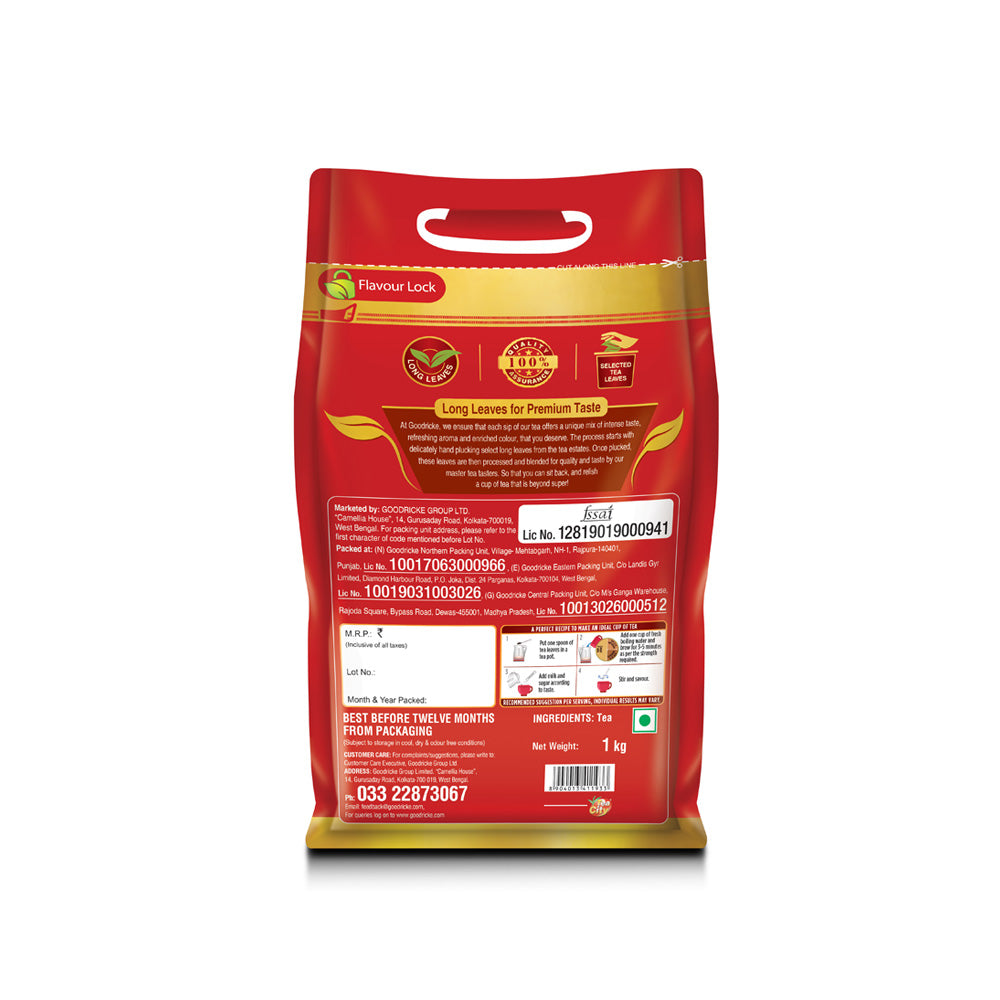 SuperCup Premium – 1kg