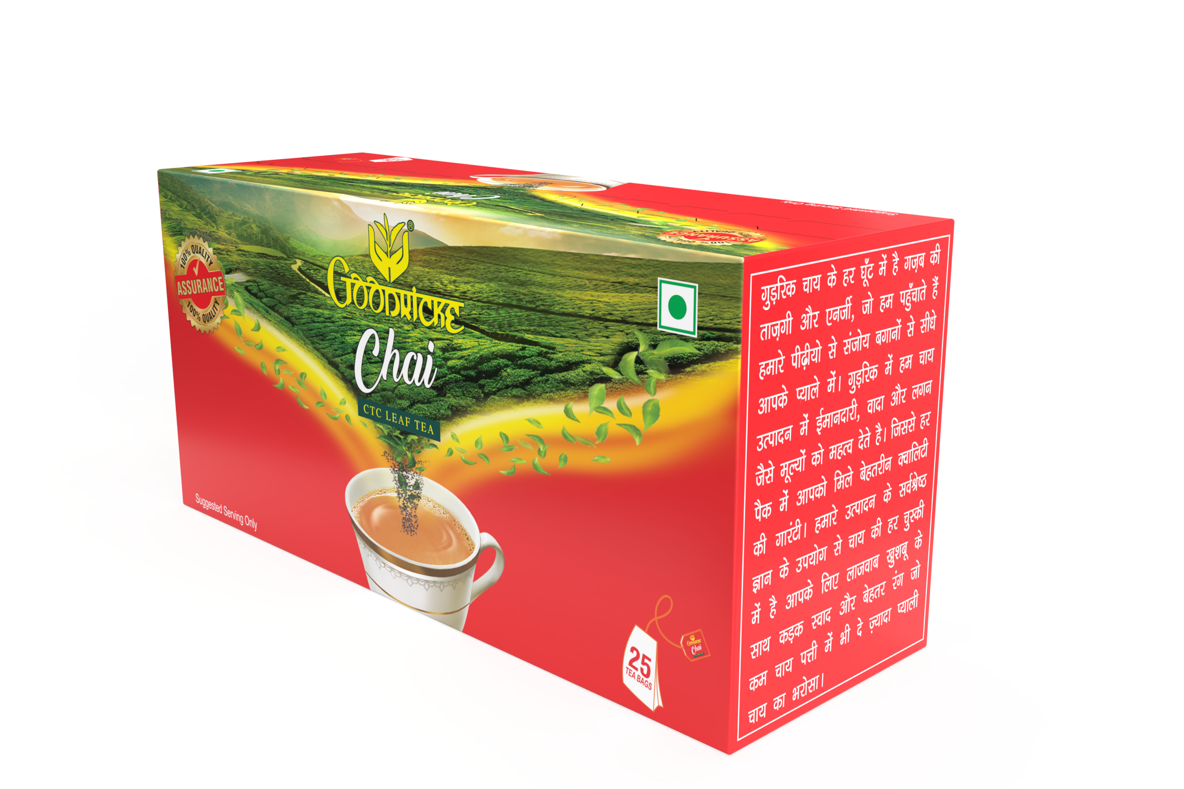 Chai Leaf Tea, 25 Tea bags