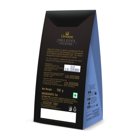 Amgoorie Single Estate Assam CTC Tea - 150gm