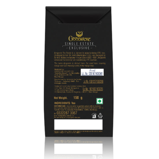 Amgoorie Single Estate Assam CTC Tea - 150gm