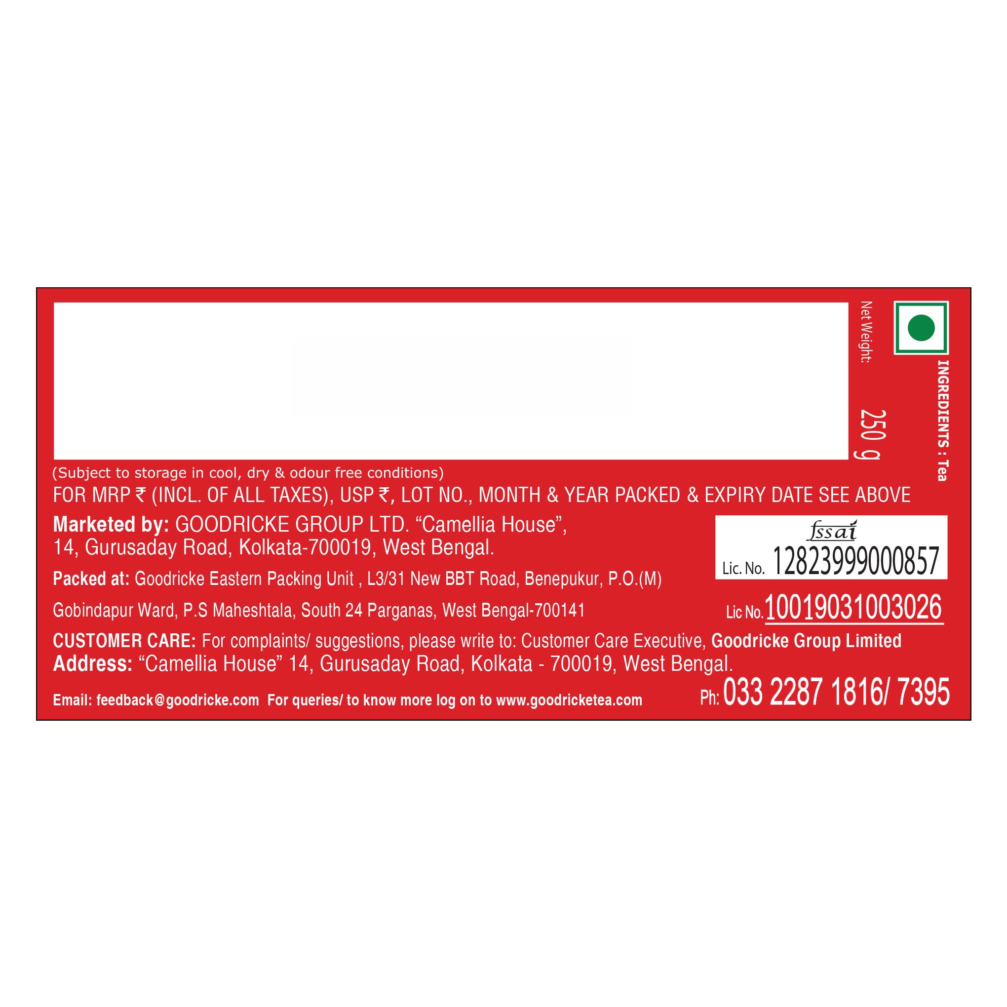 Goodricke Roasted Darjeeling Tea – 250gm (pack of 2)