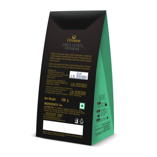 Borbam Single Estate Assam CTC Tea - 150gm