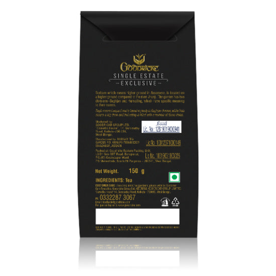 Borbam Single Estate Assam CTC Tea - 150gm (Pack of 2)