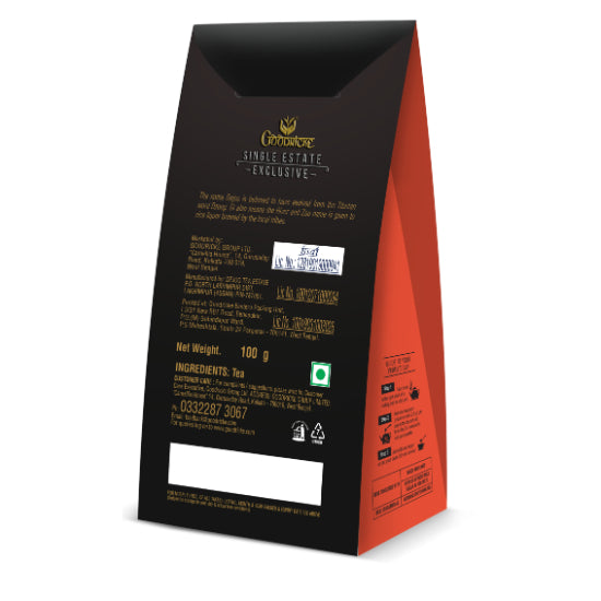 Dejoo Single Estate Assam Orthodox Whole Leaf Tea - 100gm