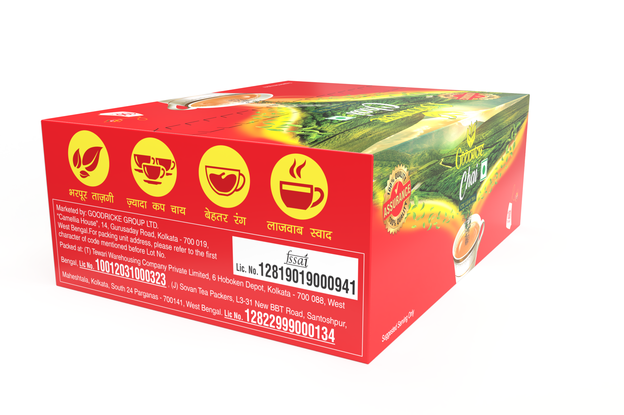 Chai Leaf Tea, 100 Tea Bags