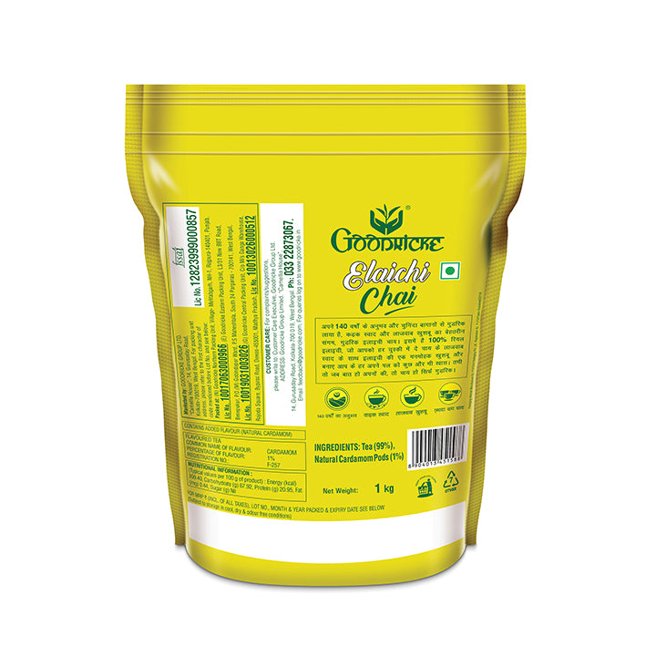 Goodricke Chai Elaichi - 1 Kg