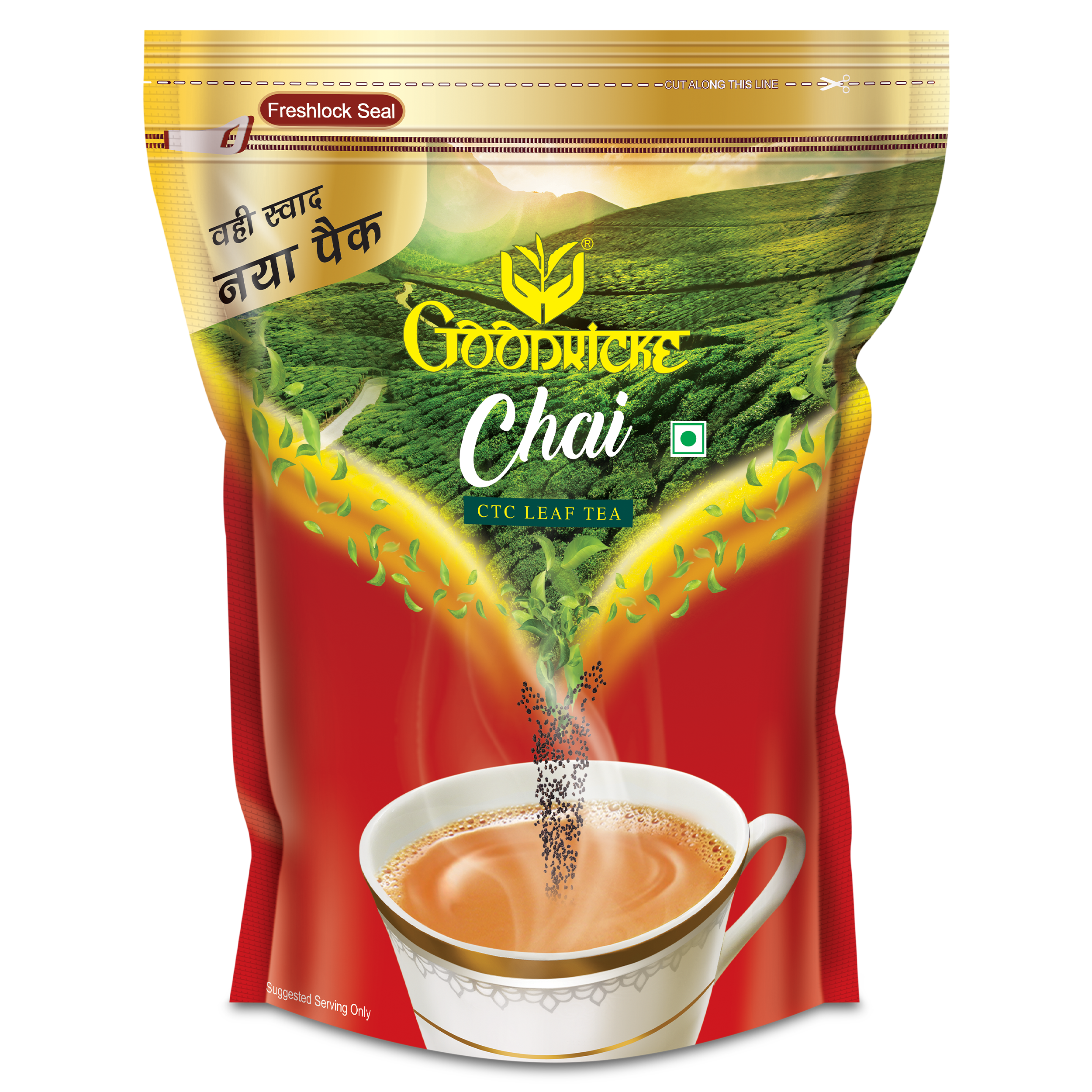 Chai CTC Leaf Tea - 500gm