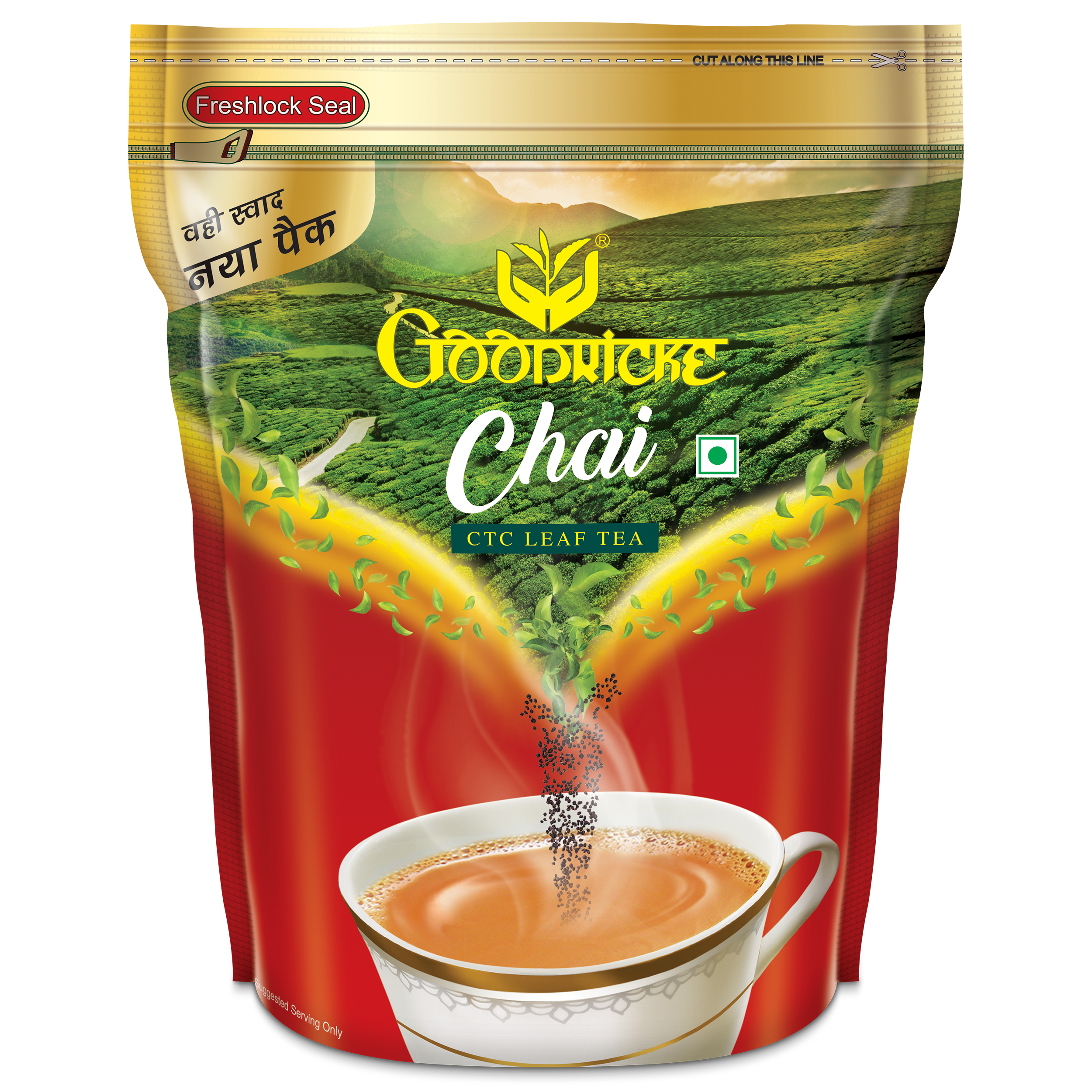 Chai Leaf Tea - 1kg