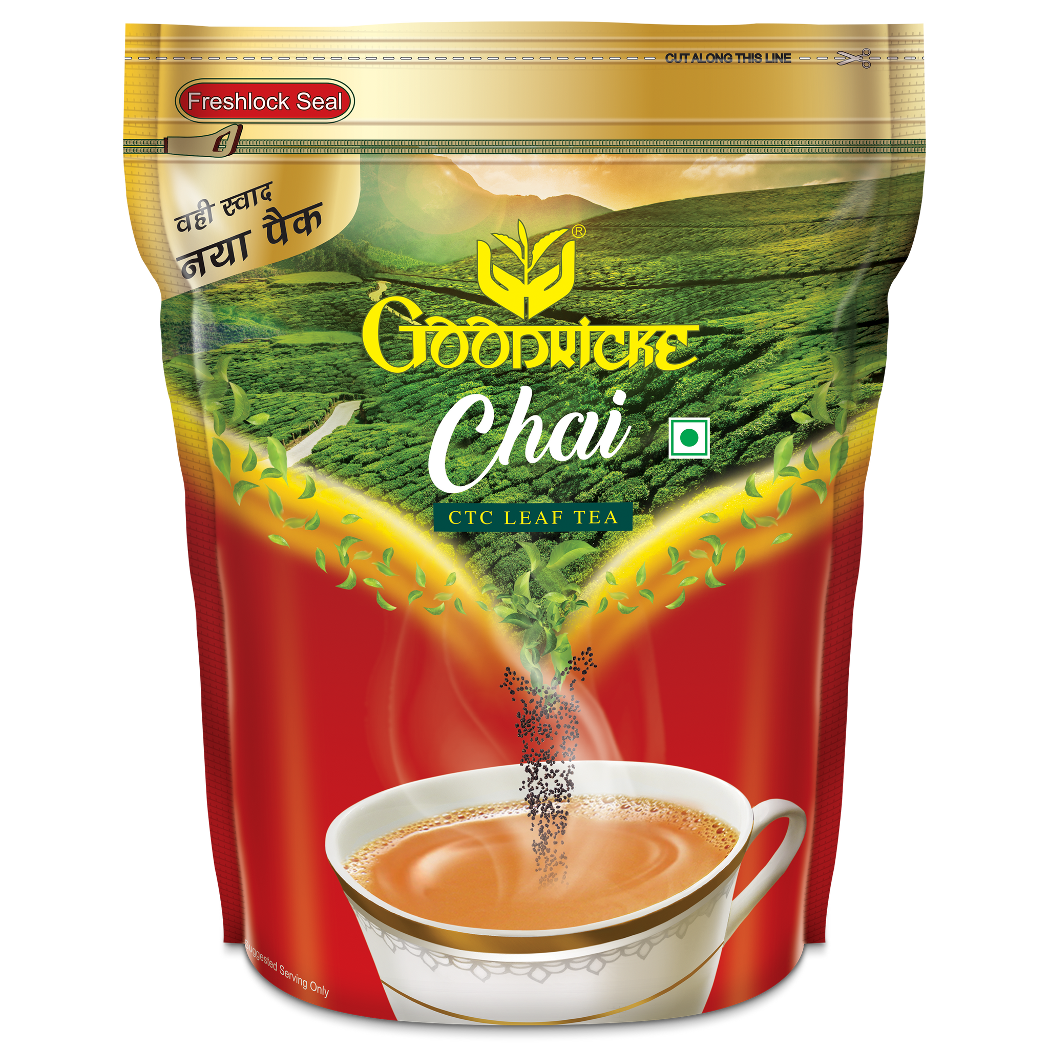 Buy 1kg Chai CTC Leaf Tea Online - Goodricke Tea – GOODRICKE TEA