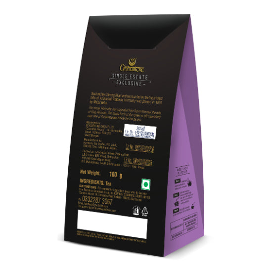 Harmutty Single Estate Assam Orthodox Whole Leaf Tea - 100gm