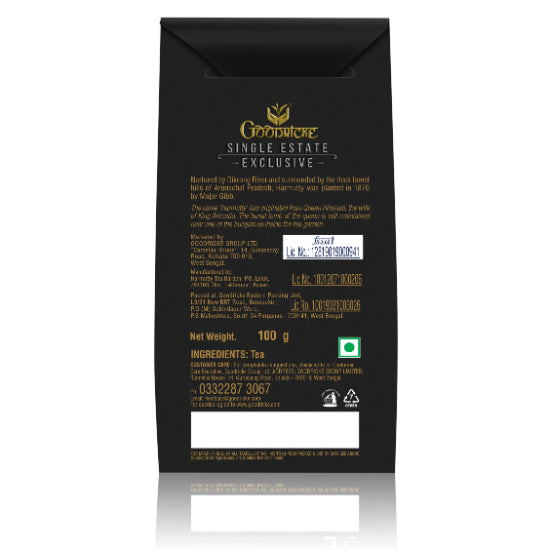 Harmutty Single Estate Assam Orthodox Whole Leaf Tea - 100gm