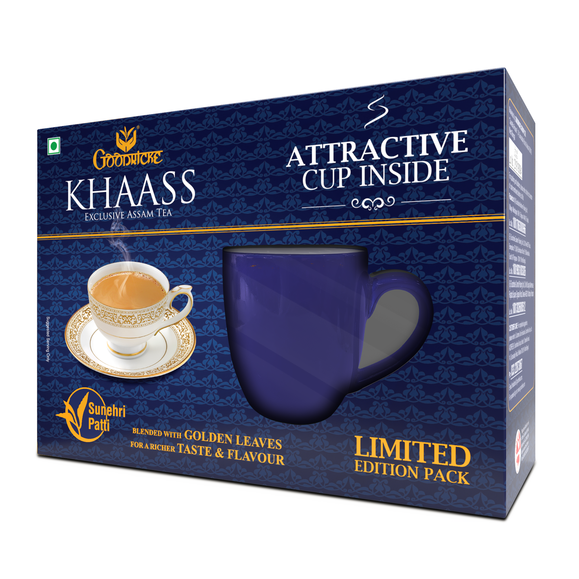 Goodricke Khaass Exclusive Assam Tea - 250 gms- Pack of 1 (Free Cup)- Limited Edition Pack