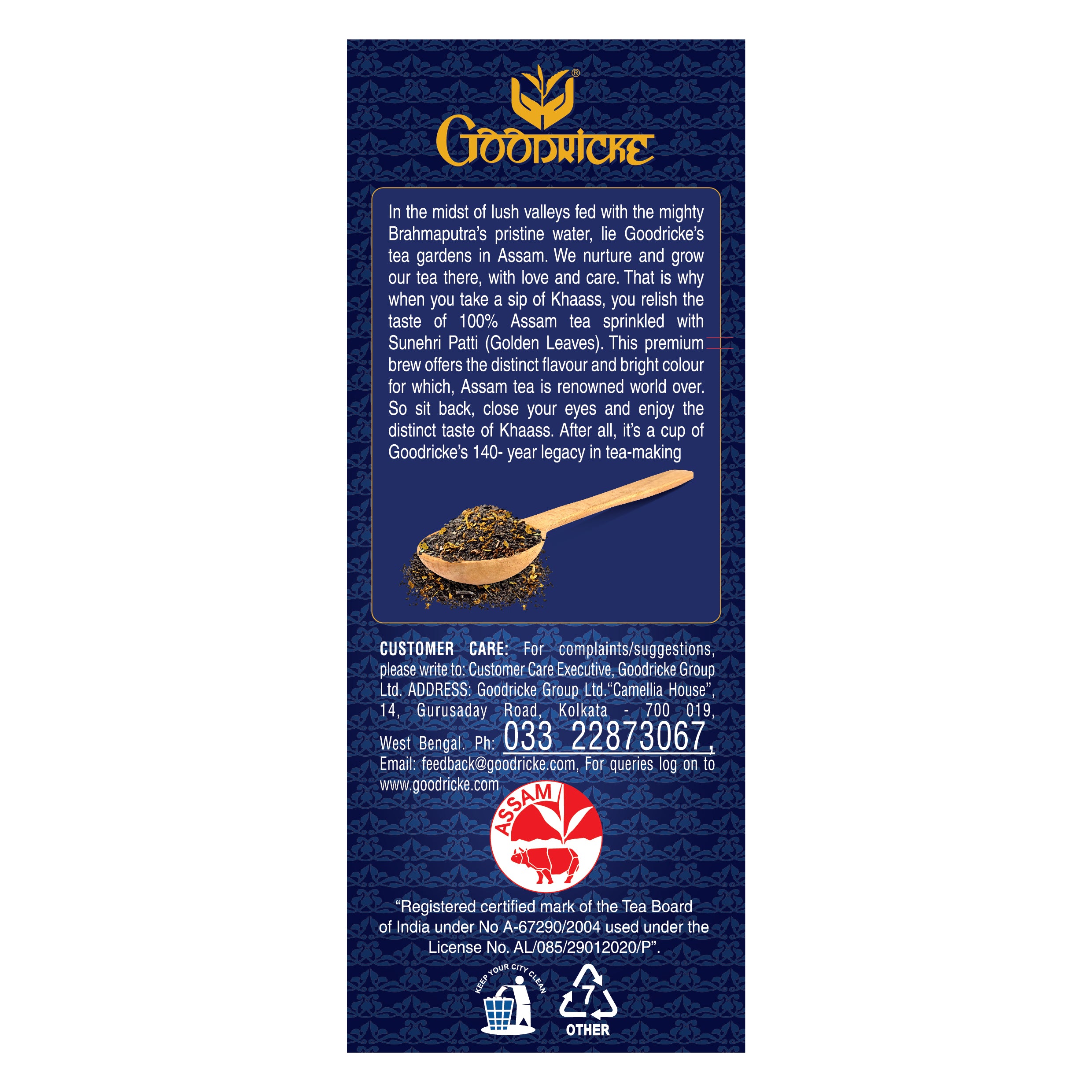 Khaass Exclusive Assam Tea, 25Tea Bags (Pack of 2)