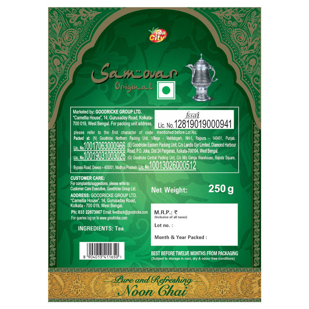 Samovar Original Noon Tea - 250gm (Pack of 1)