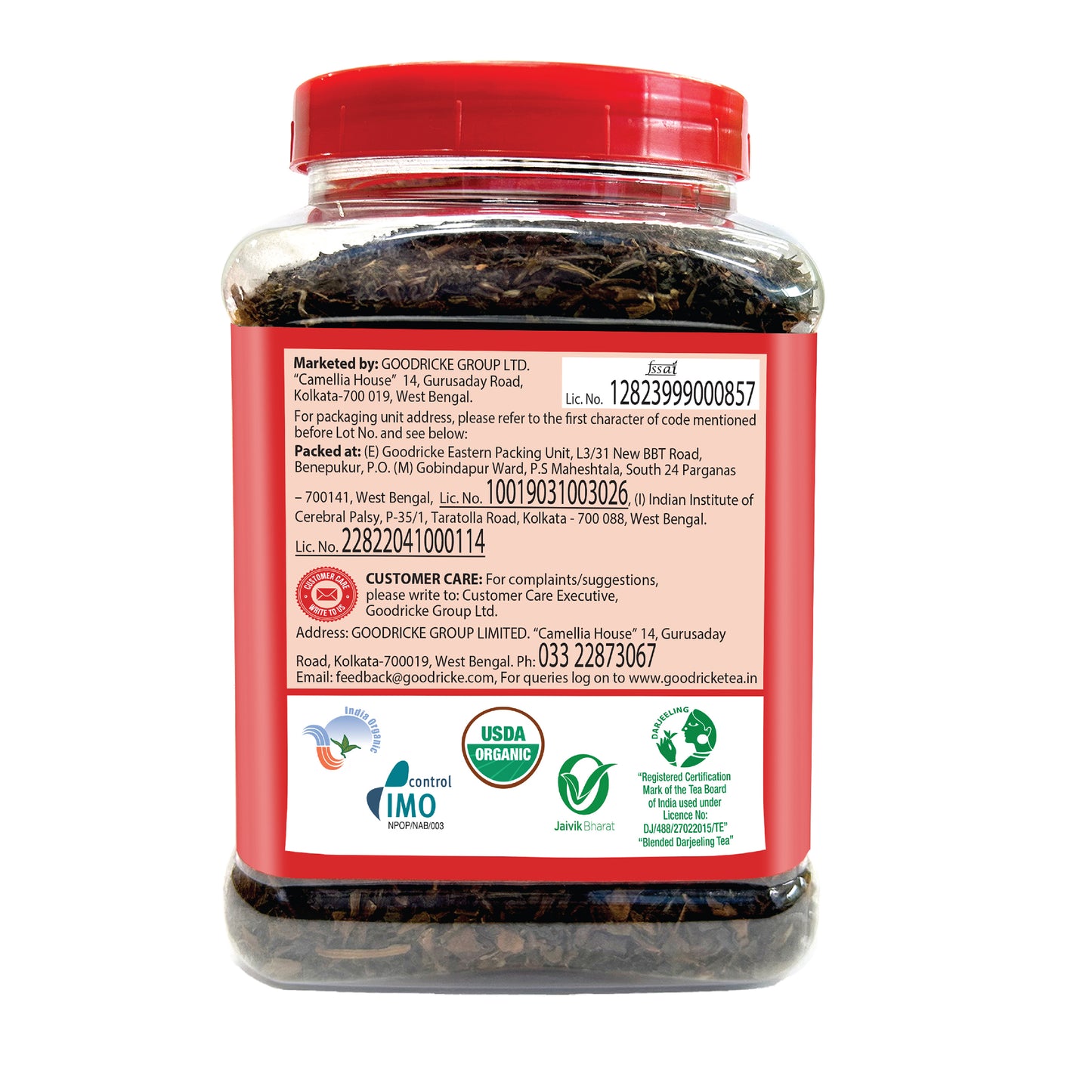 Roasted Organic Darjeeling Tea - 250gm