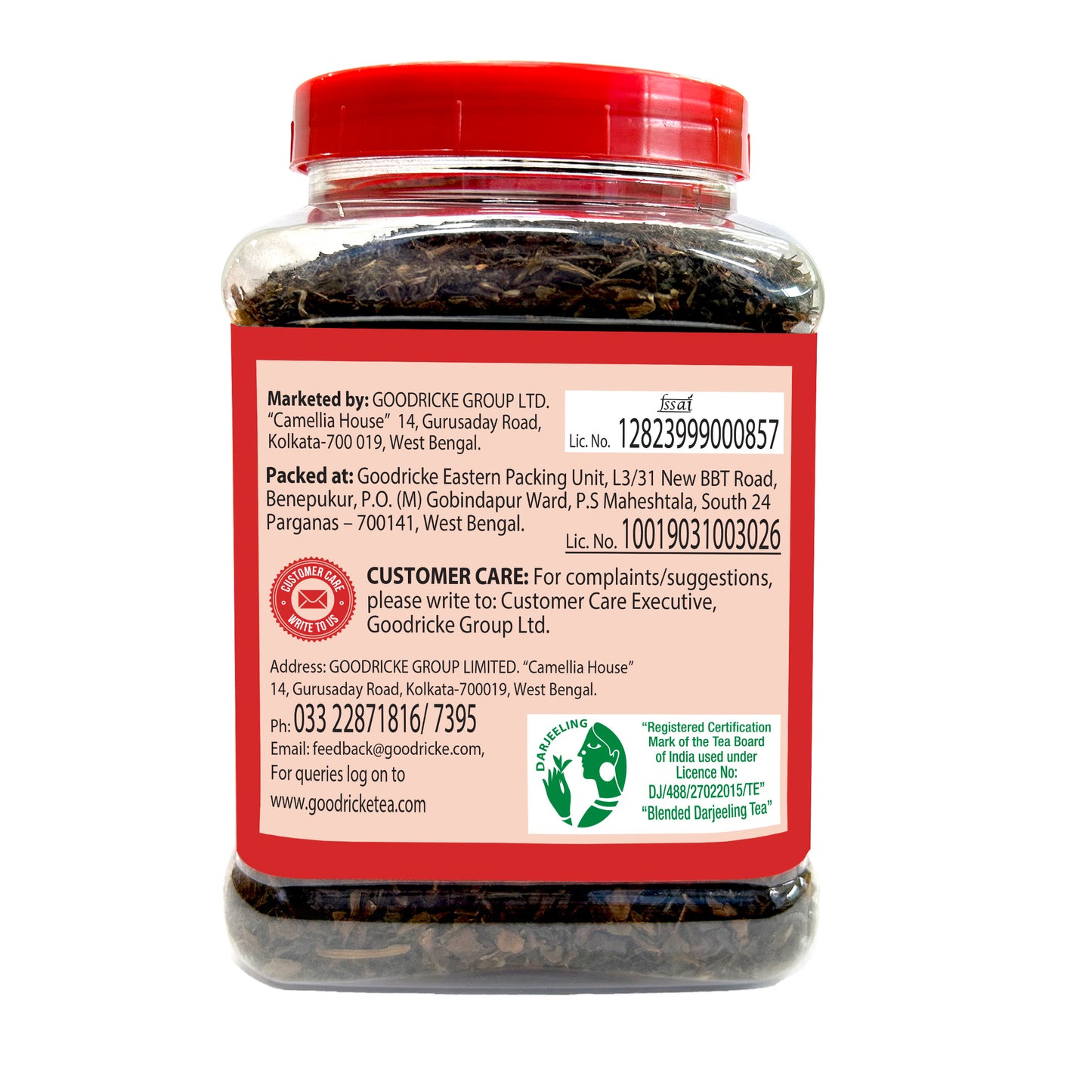 Roasted Darjeeling Tea - 250gm