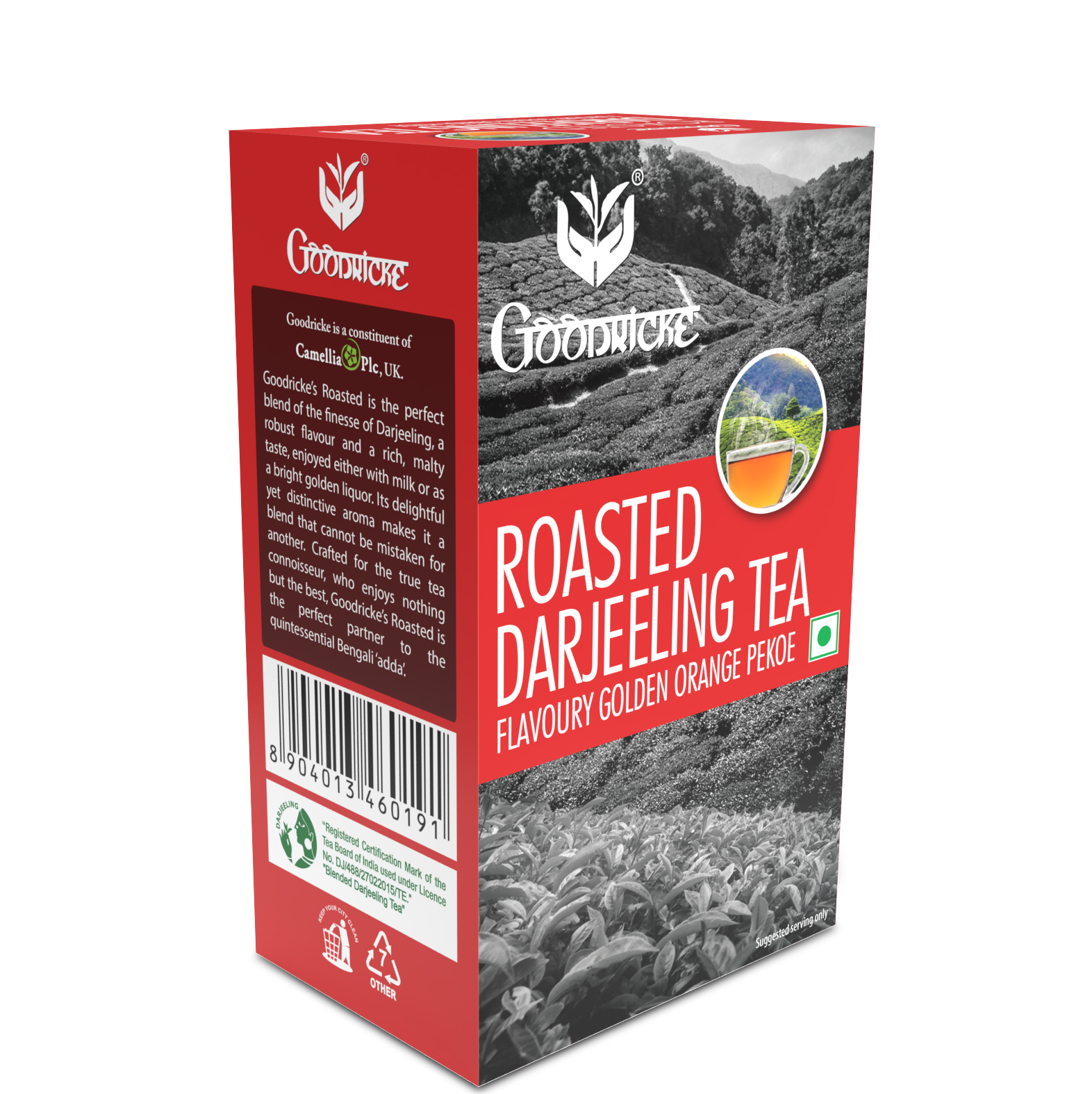 Roasted Darjeeling Tea - 100gm