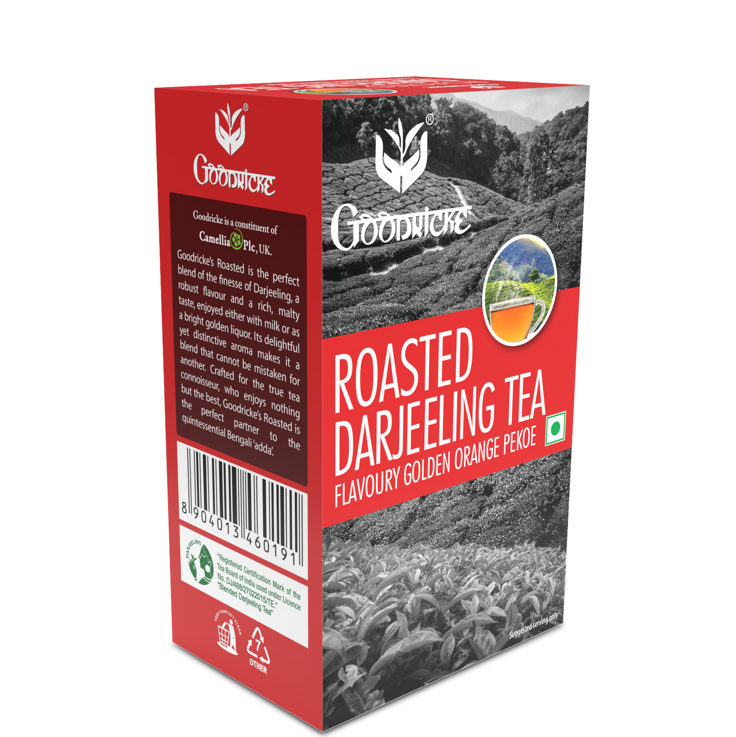Roasted Darjeeling Tea - 100gm
