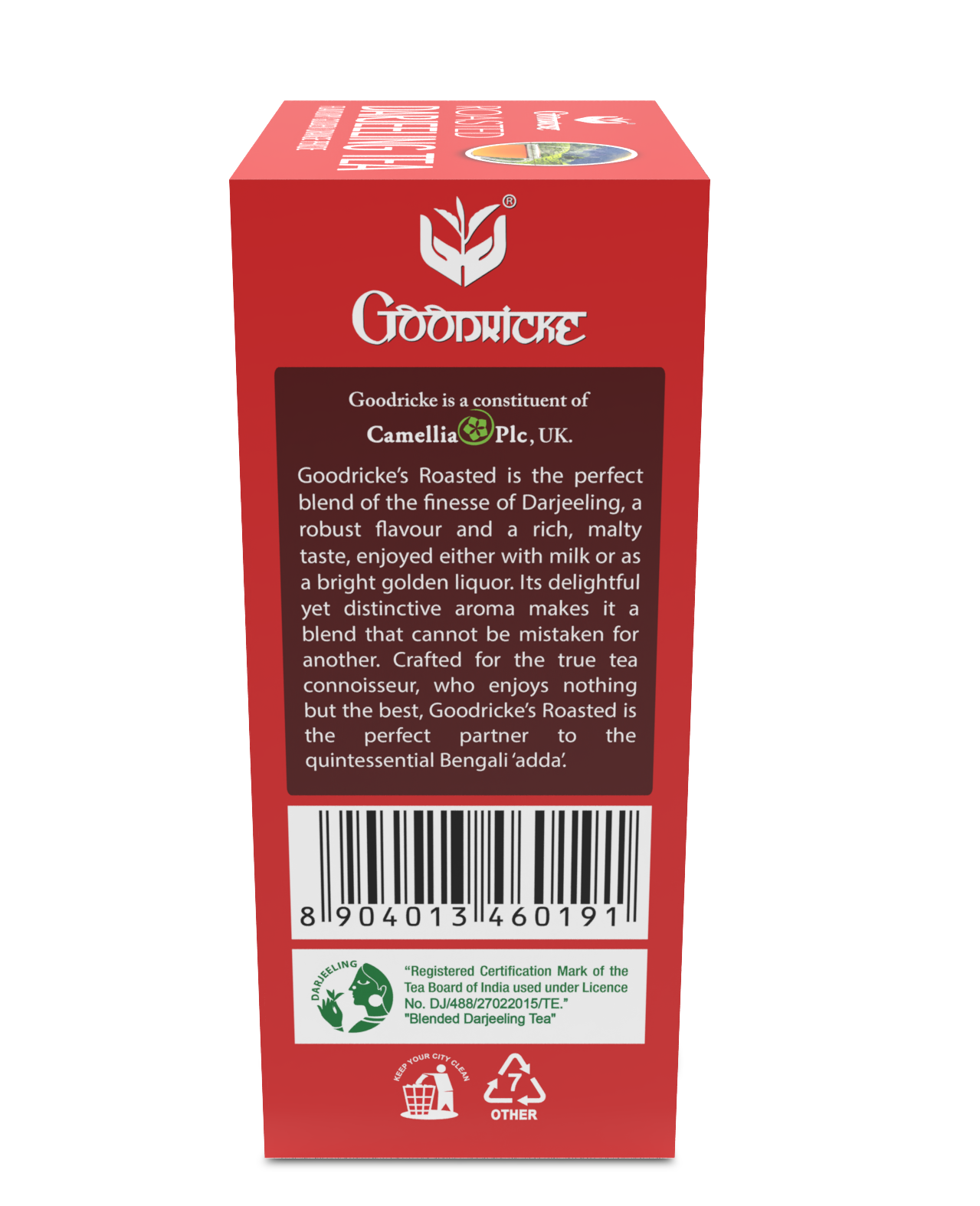 Roasted Darjeeling Tea - 100gm