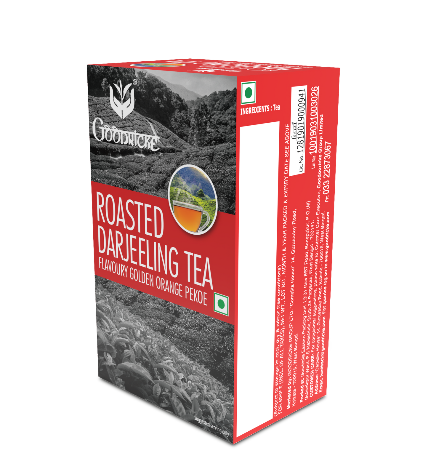 Roasted Darjeeling Tea - 100gm