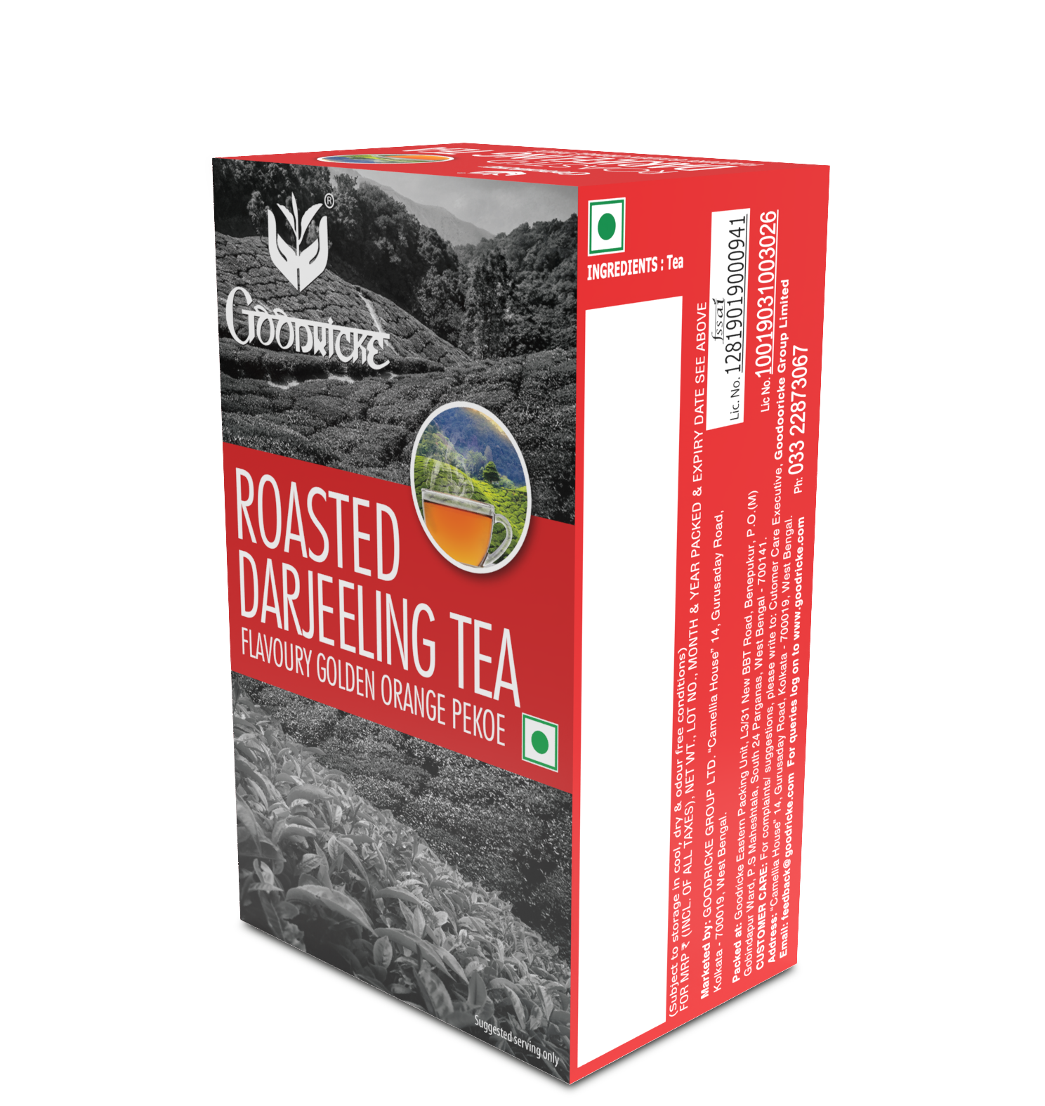 Roasted Darjeeling Tea - 100gm ( Pack of 2)