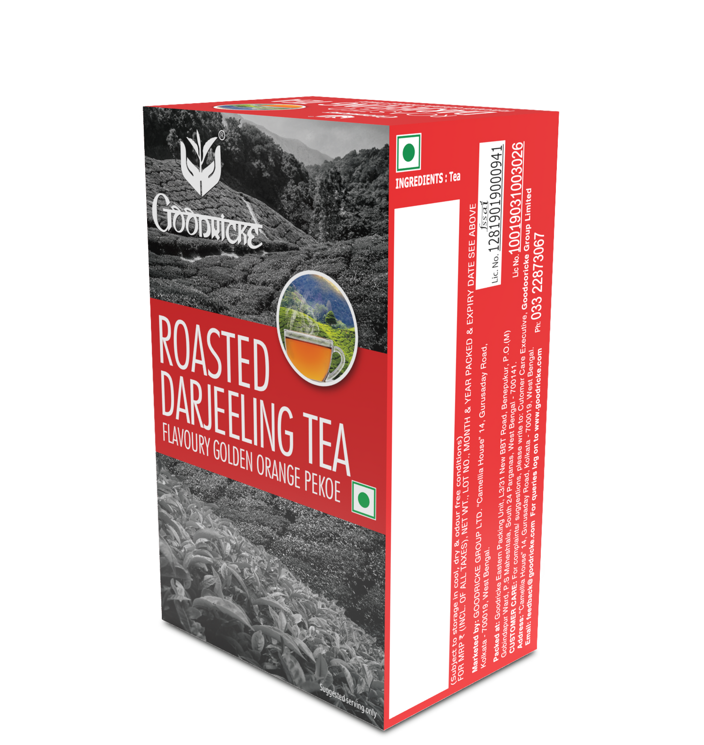 Roasted Darjeeling Tea - 100gm ( Pack of 2)
