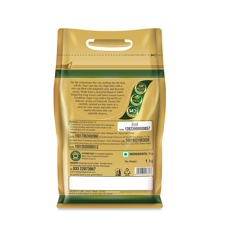 Goodricke SuperCup Gold - 1kg