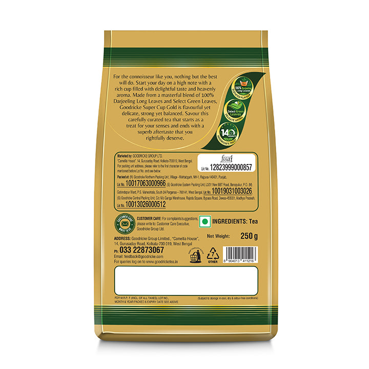 Goodricke SuperCup Gold 250g Premium CTC Tea