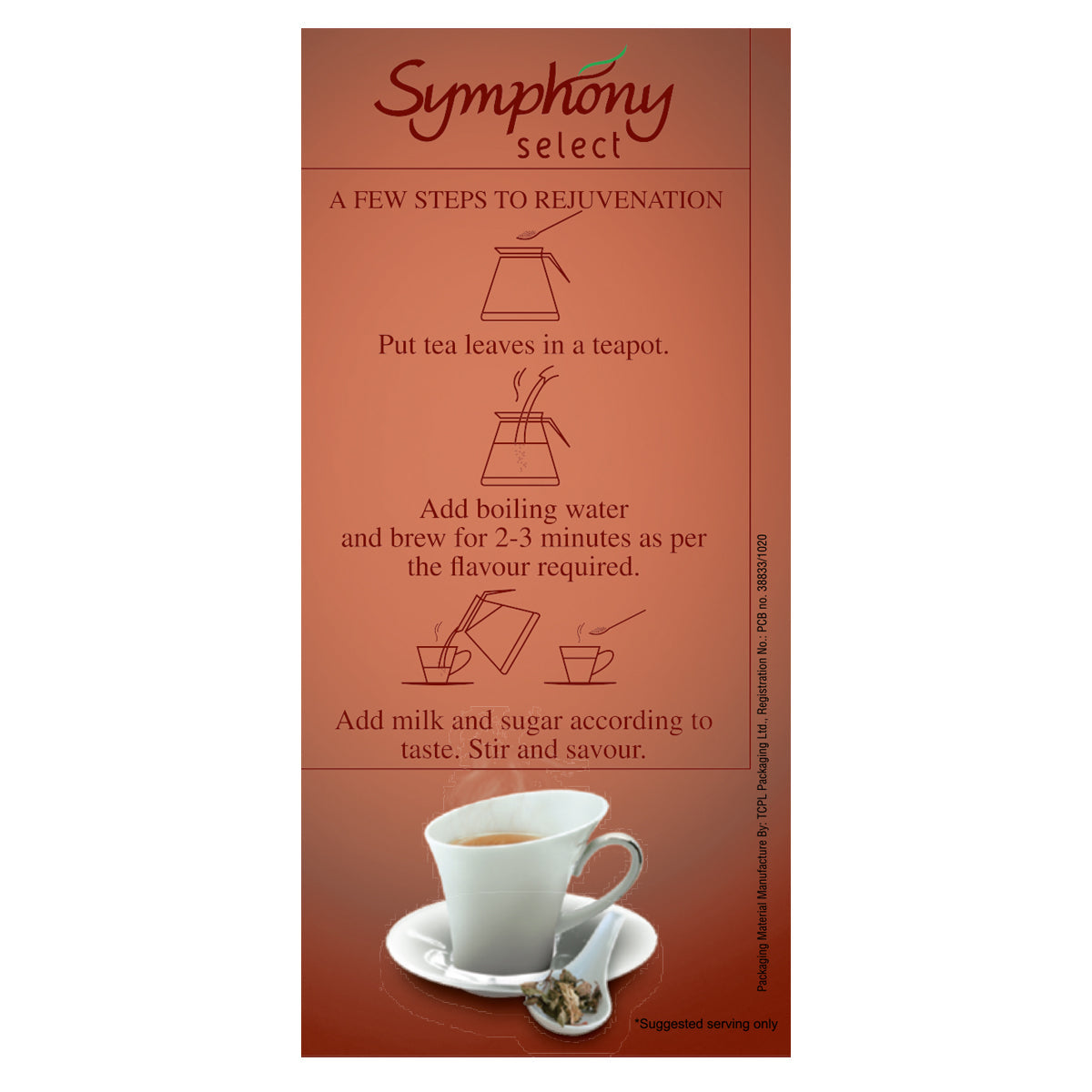 Symphony Select Assam Tea - 250gm