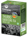 Thurbo Whole Leaf Darjeeling Tea -250 Gms