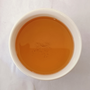 Castleton Muscatel Summer Flush Tea 2025 -25 gms