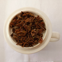 Badamtam Tippy Summer Flush Tea- 2025-25 gms