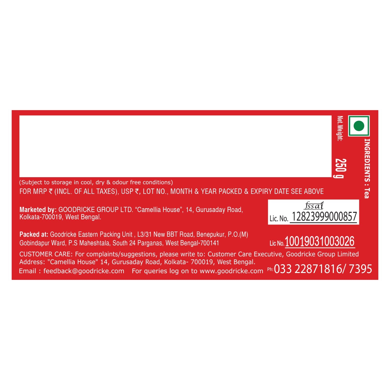 Goodricke Roasted Darjeeling Tea– 250gm