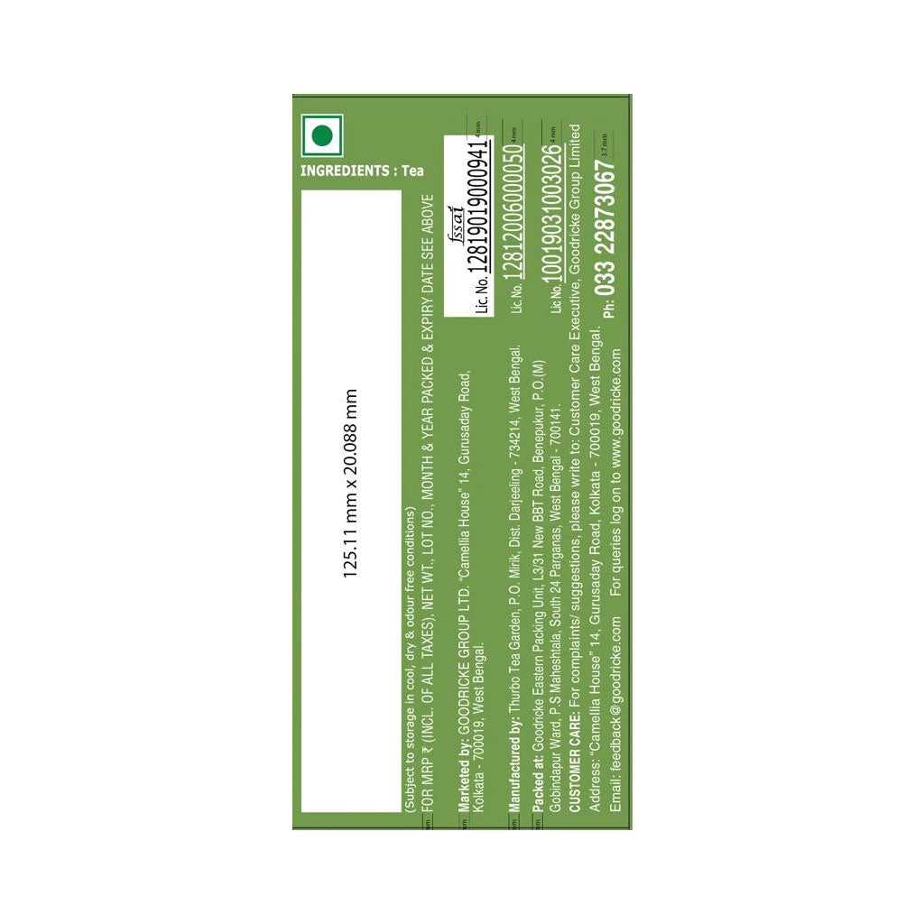 Goodricke Thurbo Whole Leaf Darjeeling Tea - 250gm (with a complimentary glass cup) ( Pack of 2 )