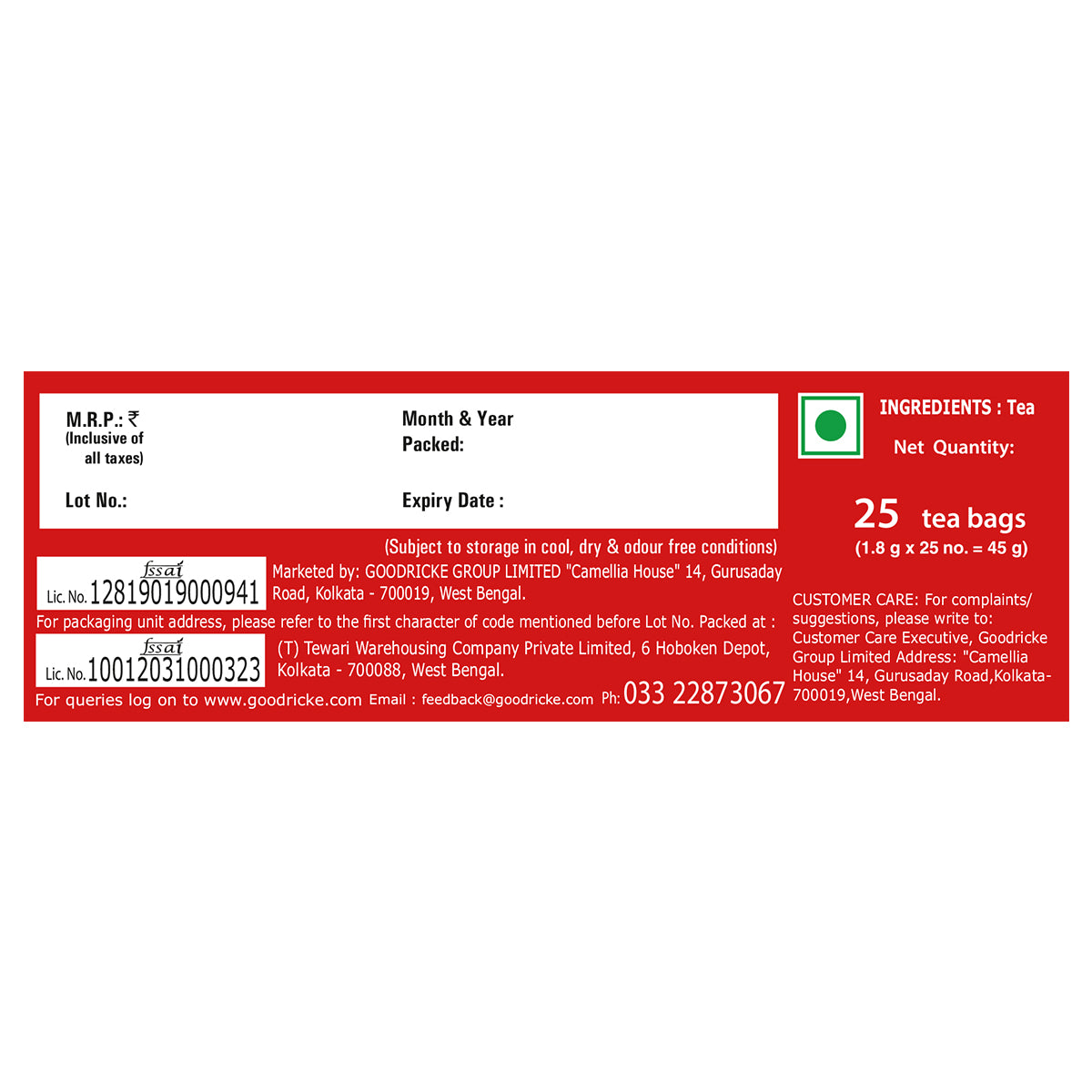 Roasted Darjeeling Tea, 25 Tea bags (Pack of 2)