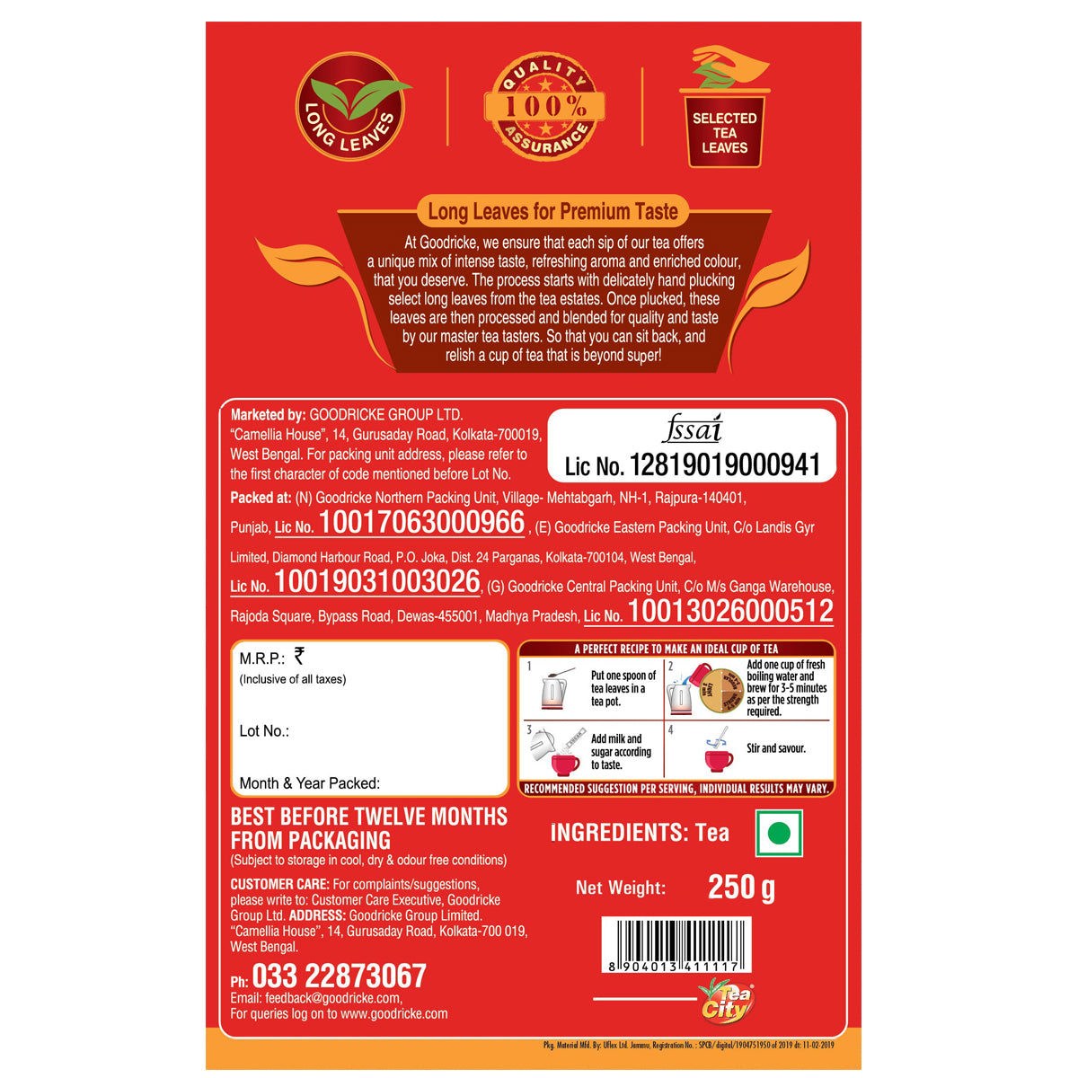 SuperCup Premium Tea – 250gm