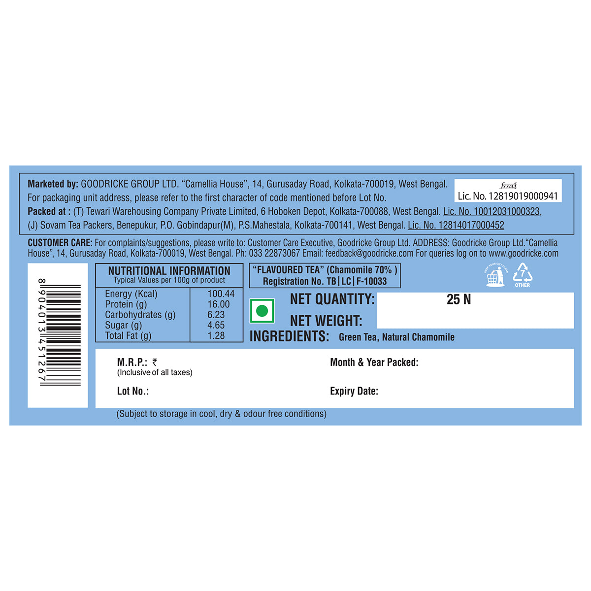 Symphony Chamomile Green Tea, 25 Tea Bags (Pack of 2)