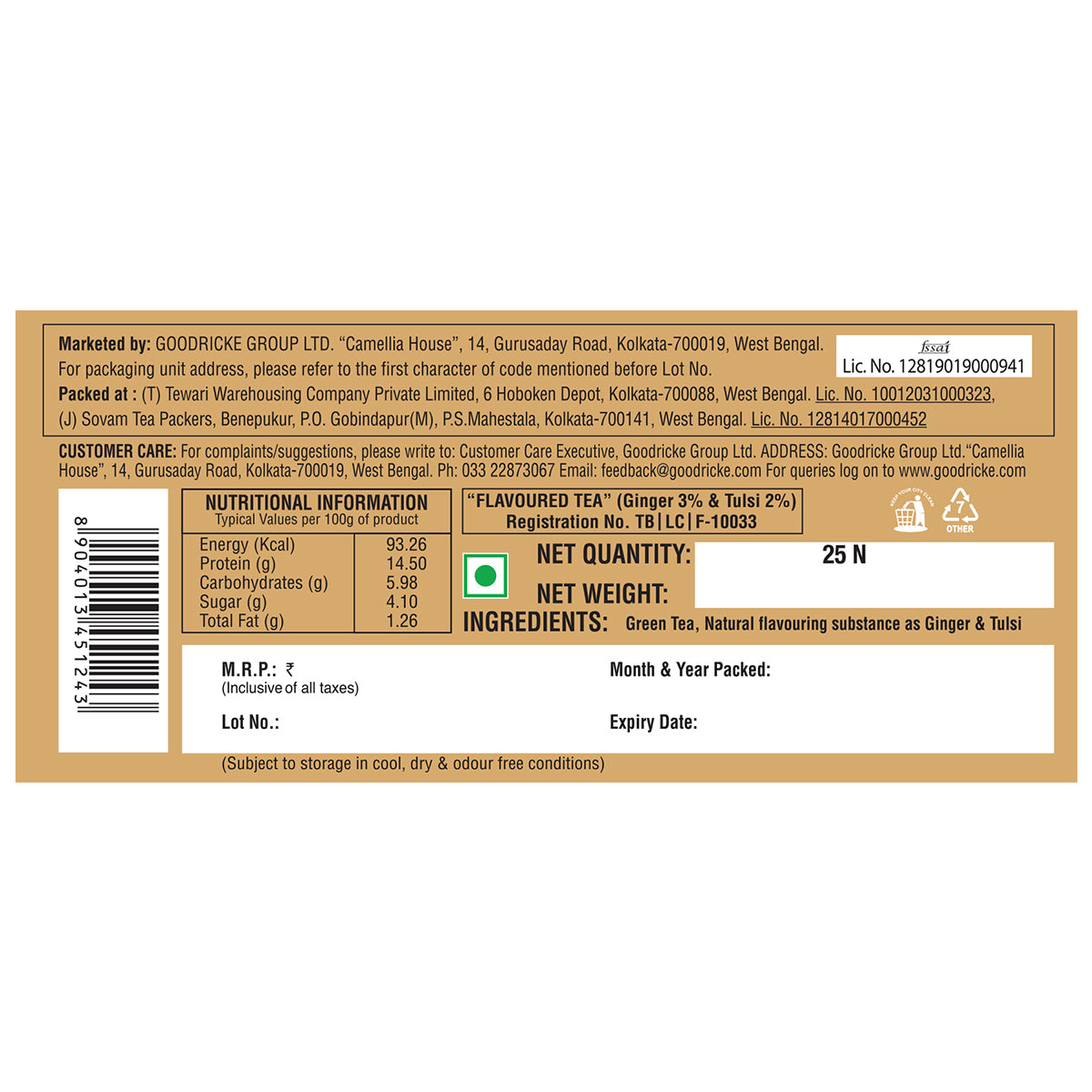 Symphony Ginger & Tulsi Green Tea, 25 Tea Bags (Pack of 2)