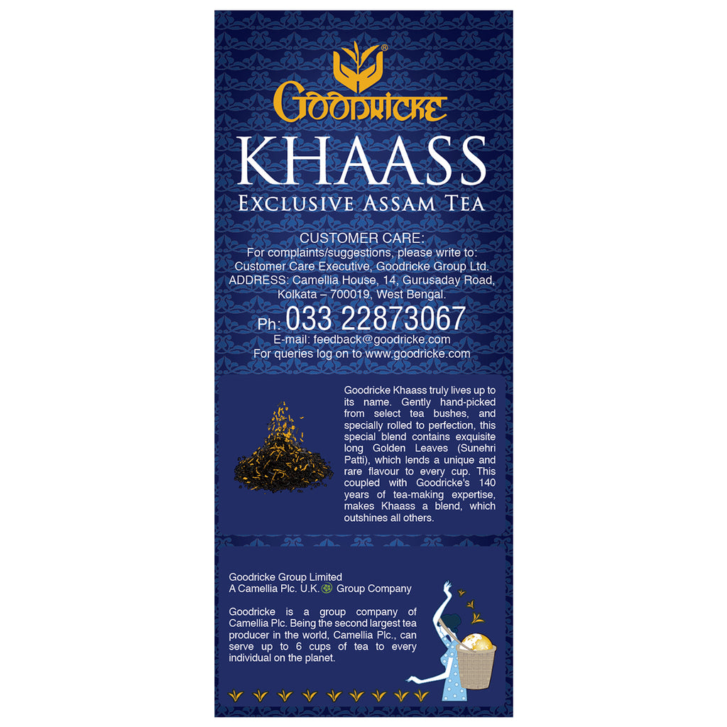 Khaass Exclusive Assam Tea– 250GM (Pack of 3) Premium Rose Gold Spoon Free