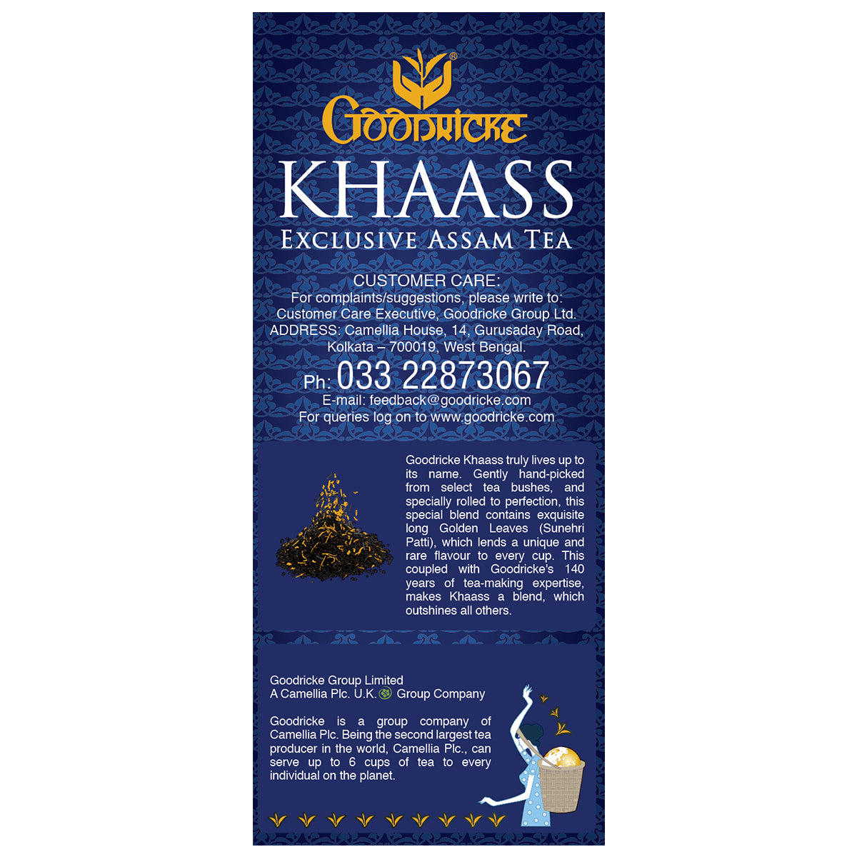 Khaass Exclusive Assam Tea– 250GM (Pack of 3) Premium Rose Gold Spoon Free