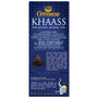 Khaass Exclusive Assam Tea– 250GM (Pack of 3) Premium Rose Gold Spoon Free