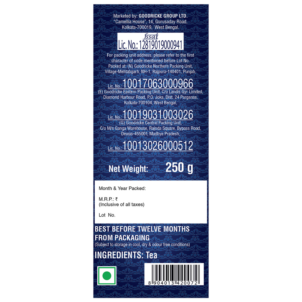 Khaass Exclusive Assam Tea– 250GM (Pack of 3) Premium Rose Gold Spoon Free