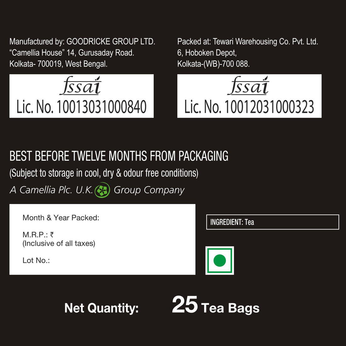 Khaass English Breakfast, 25Tea Bags (Pack of 2)