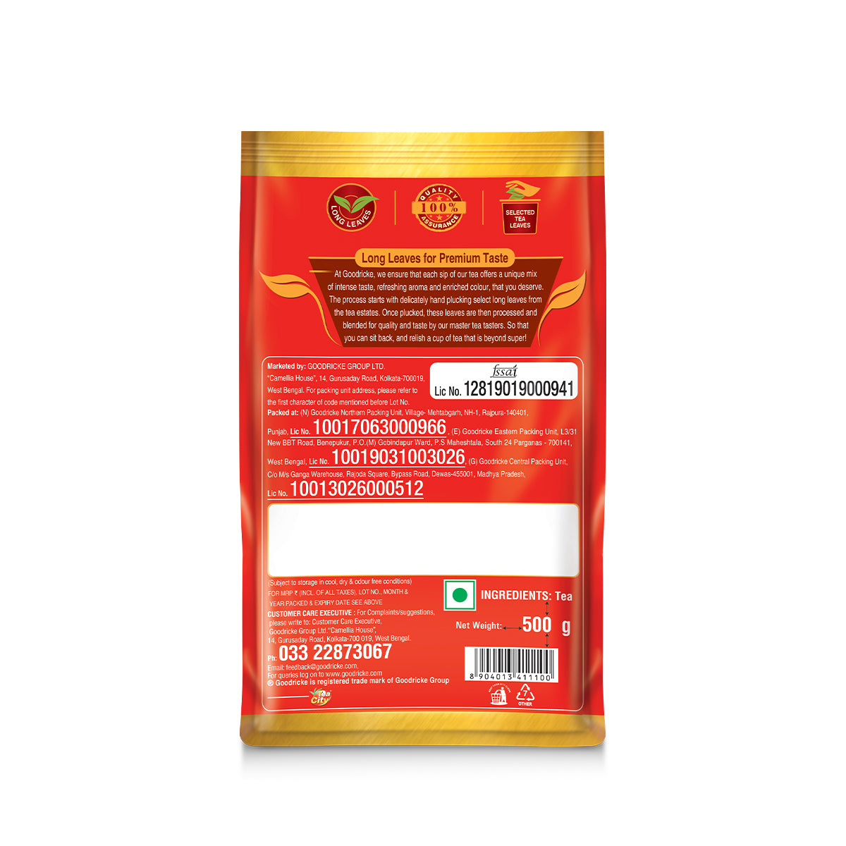 SuperCup Premium Tea – 500gm