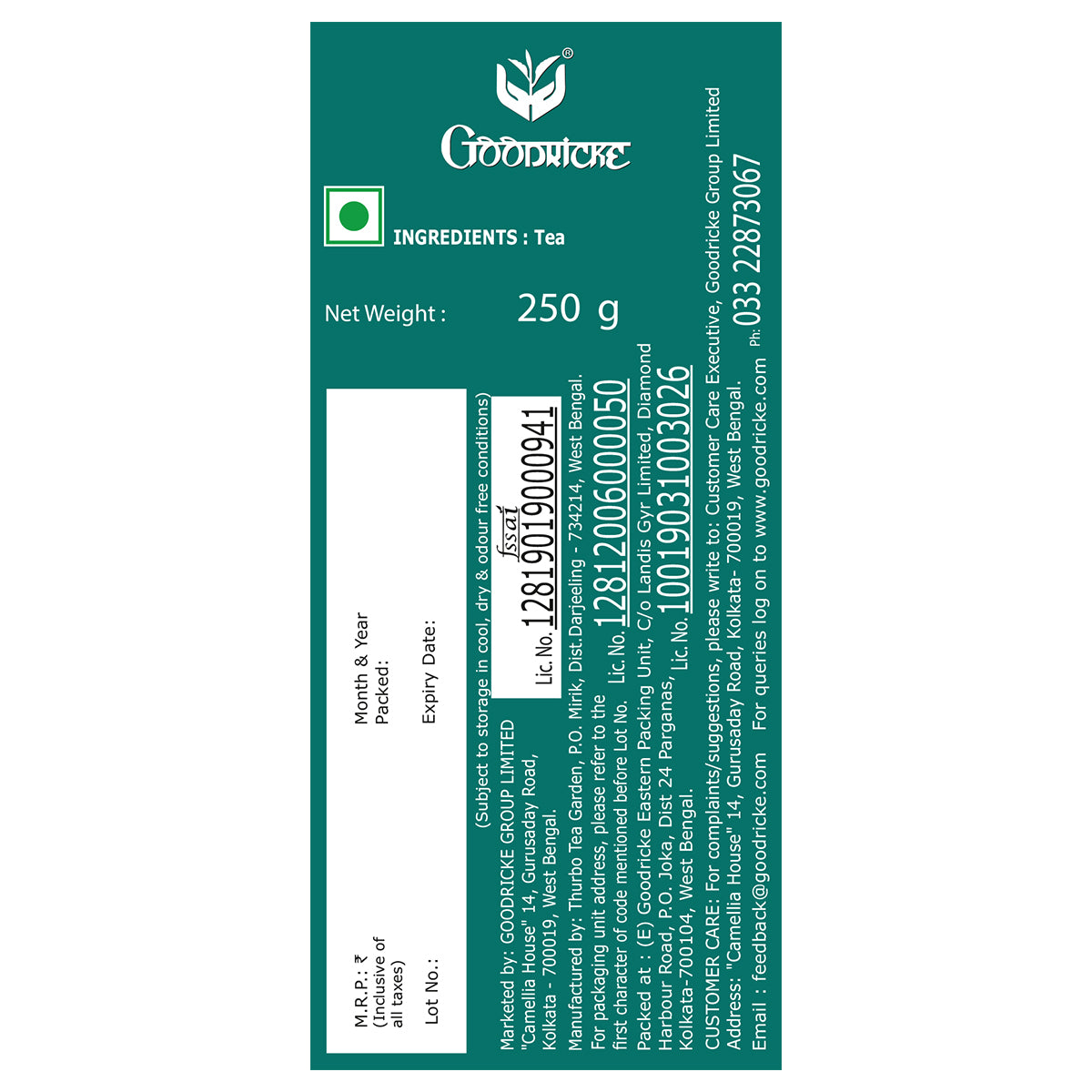 Thurbo Fannings - 250gm (Pack of 2) Darjeeling Tea